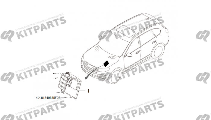 4C20 - ECU Haval H8